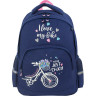 Рюкзак BRAUBERG SOFT, 2 отделения, "Flower bike", СВЕТЯЩИЙСЯ, 40х31х15 см, 229918 по низкой цене оптом 