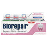 Зубная паста 75мл BIOREPAIR "Gum protection", защита десен, ИТАЛИЯ 54192, GA1732100 по низкой цене оптом 