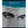 Тетрадь А5 48л. ПЗБМ скоба, клетка, Soft Touch, Каменный взгляд (микс в спайке), 2322, 23225 по низкой цене оптом Краснодар, Москва, Уфа, Казань, Барнаул, Владивосток, Хабаровск, Сахалин, Красноярск, Екатеренбург, 