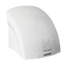 Сушилка для рук SONNEN HD-688, 2000 Вт, пластиковый корпус, белая, 604192 по низкой цене оптом 