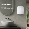 Сушилка для рук SONNEN HD-688, 2000 Вт, пластиковый корпус, белая, 604192 по низкой цене оптом 