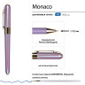 Ручка шариковая BRUNO VISCONTI MONACO PEARL, СИНЯЯ, лавандовый корпус, линия 0,4мм, 2, 20-0125/82 по низкой цене оптом 