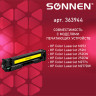Картридж лазерный SONNEN (SH-CF402X) для HP LJ Pro M277/M252 ВЫСШЕЕ КАЧЕСТВО желтый, 2300 страниц, 363944 по низкой цене оптом Краснодар, Москва, Уфа, Казань, Барнаул, Владивосток, Хабаровск, Сахалин, Красноярск, Екатеренбург, 