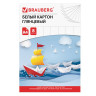 Картон белый А4 МЕЛОВАННЫЙ (глянцевый), 8 листов, в папке, BRAUBERG, 200х290 мм, "Лодочка", 129906 по низкой цене оптом Картон белый А4 МЕЛОВАННЫЙ (глянцевый), 8 листов, в папке, BRAUBERG, 200х290 мм, "Лодочка", 129906 по низкой цене оптом