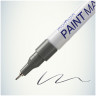 Маркер-краска MunHwa "Extra Fine Paint Marker" серебро, 1мм, нитро-основа