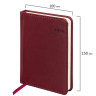 Ежедневник датированный 2026 МАЛЫЙ ФОРМАТ 100х150мм А6, BRAUBERG Imperial, под кожу, бордо, 117254 по низкой цене оптом 