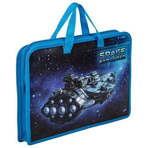 Папка на молнии с ручками ЮНЛАНДИЯ А4, 1 отделение, пластик, ширина 40 мм, "Space explorer", 270949 по низкой цене оптом 