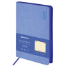 Ежедневник датированный 2026 А5 138x213мм BRAUBERG Metropolis Mix, под кожу гибкий, голубой, 117444 по низкой цене оптом 