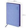 Ежедневник датированный 2026 А5 138x213мм BRAUBERG Metropolis Mix, под кожу гибкий, голубой, 117444 по низкой цене оптом 