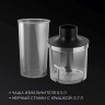 Блендер погружной POLARIS PHB 0848 Brilliant Collection, 800Вт, 2 режима, 3 насадки, стакан, черный по низкой цене оптом Краснодар, Москва, Уфа, Казань, Барнаул, Владивосток, Хабаровск, Сахалин, Красноярск, Екатеренбург, 