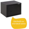 Сейф мебельный BRABIX "SF-230KL", 230х310х250 мм, ключевой замок, черный, 291146, S103BR211514 по низкой цене оптом 