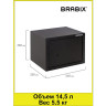 Сейф мебельный BRABIX "SF-230KL", 230х310х250 мм, ключевой замок, черный, 291146, S103BR211514 по низкой цене оптом 