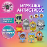 Игрушка-антистресс "Переодевашки МИЛАШКИ", 6х5 см, ассорти 8 видов, дисплей, JOLLY JOT (ДЖОЛЛИ ДЖОТ), 665826 по низкой цене оптом 