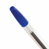 Ручки шариковые BRAUBERG "ULTRA", СИНИЕ, НАБОР 10 штук, корпус прозрачный, узел 1 мм, 143570 по низкой цене оптом Краснодар, Москва, Уфа, Казань, Барнаул, Владивосток, Хабаровск, Сахалин, Красноярск, Екатеренбург, 