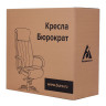 Кресло офисное T-898AXSN, ткань, серое, 1070383 по низкой цене оптом Краснодар, Москва, Уфа, Казань, Барнаул, Владивосток, Хабаровск, Сахалин, Красноярск, Екатеренбург, 