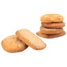 Печенье Датское BISQUINI (Бисквини) "Butter Cookies", ассорти, сдобное, в железной банке, 150 г, 101139 по низкой цене оптом 