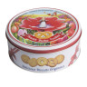 Печенье Датское BISQUINI (Бисквини) "Butter Cookies", ассорти, сдобное, в железной банке, 150 г, 101139 по низкой цене оптом 
