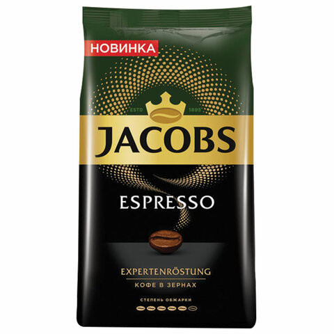 Кофе в зернах JACOBS "Espresso", 1000 г, вакуумная упаковка, 8051104 по низкой цене оптом Кофе в зернах JACOBS "Espresso", 1000 г, вакуумная упаковка, 8051104 по низкой цене оптом