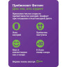 Сахарозаменитель PREBIOSWEET "Fitness" (Пребиосвит Фитнес), 250 г, эритрит, ПРАВИЛЬНОЕ ПИТАНИЕ, 0501FT0250FH по низкой цене оптом 