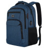 Рюкзак HEIKKI SECURE (ХЕЙКИ) универсальный, 2 отделения, отделение для ноутбука, синий, 46x31x19 см, 273896 по низкой цене оптом Рюкзак HEIKKI SECURE (ХЕЙКИ) универсальный, 2 отделения, отделение для ноутбука, синий, 46x31x19 см, 273896 по низкой цене оптом