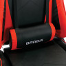 Кресло компьютерное BRABIX "Hunter GM-130", две подушки, экокожа, черное/красное, 532797 по низкой цене оптом 