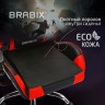 Кресло компьютерное BRABIX "Hunter GM-130", две подушки, экокожа, черное/красное, 532797 по низкой цене оптом 