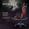 Кресло компьютерное BRABIX "Hunter GM-130", две подушки, экокожа, черное/красное, 532797 по низкой цене оптом 