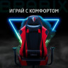 Кресло компьютерное BRABIX "Hunter GM-130", две подушки, экокожа, черное/красное, 532797 по низкой цене оптом 