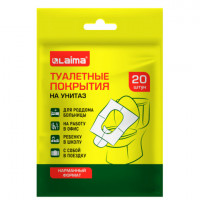 Накладки покрытия для унитаза КОМПЛЕКТ 20 шт. школа/офис/больница/роддом/поездка LAIMA, 116732