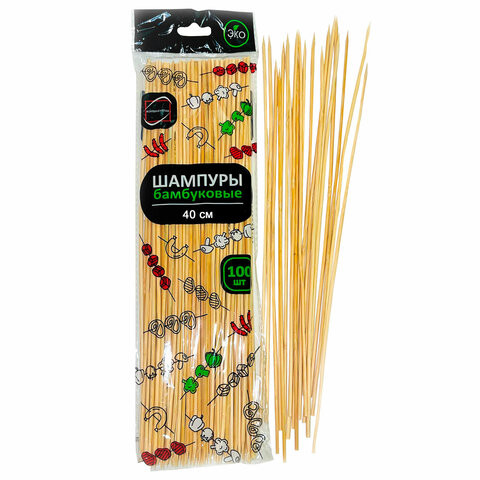 Шпажки-шампуры для шашлыка бамбуковые 40 см, 100 штук, КП, 140639 по низкой цене оптом 