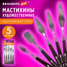 Мастихины художественные, набор 5 штук, BRAUBERG ART DEBUT, 192683 по низкой цене оптом Мастихины художественные, набор 5 штук, BRAUBERG ART DEBUT, 192683 по низкой цене оптом