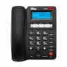 Телефон RITMIX RT-550 black, АОН, спикерфон, память 100 ном., тональный/импульсный ре, 80001483 по низкой цене оптом 