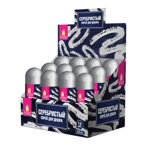 Спрей для декора СЕРЕБРИСТЫЙ, 250 мл, ЗОЛОТАЯ СКАЗКА, 592286 по низкой цене оптом 