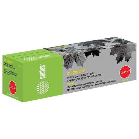 Картридж лазерный CACTUS (CS-045HY) для CANON MF635/633/631/LBP 611/613, желтый, ресурс 2200 стр., CS-C045HY по низкой цене оптом 