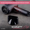 Фен SCARLETT SC-HD70I38, 2000Вт, 2 скорости, 3 температурных режима, ионизация, черны по низкой цене оптом 