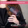 Фен SCARLETT SC-HD70I38, 2000Вт, 2 скорости, 3 температурных режима, ионизация, черны по низкой цене оптом 