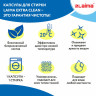 Капсулы для стирки белья концентрат 3 в 1 с кондиционером ТРОПИЧЕСКИЙ БРИЗ, 52 штуки, LAIMA, 608265 по низкой цене оптом 