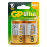 Батарейки GP Ultra, D (LR20, 13А), алкалиновые, КОМПЛЕКТ 2 шт., блистер, 13AU-CR2 по низкой цене оптом Краснодар, Москва, Уфа, Казань, Барнаул, Владивосток, Хабаровск, Сахалин, Красноярск, Екатеренбург, 