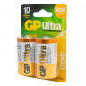Батарейки GP Ultra, D (LR20, 13А), алкалиновые, КОМПЛЕКТ 2 шт., блистер, 13AU-CR2 по низкой цене оптом Краснодар, Москва, Уфа, Казань, Барнаул, Владивосток, Хабаровск, Сахалин, Красноярск, Екатеренбург, 