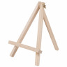Мольберт настольный из бука 18х23см, высота холста до 25см, BRAUBERG ART CLASSIC, КОД по низкой цене оптом 
