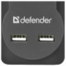 Сетевой фильтр DEFENDER DFS 751, 5 розеток, 1,8 м, 2 порта USB, 2.1A, черный, 99751 по низкой цене оптом 