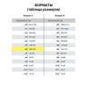 Блокнот в клетку с резинкой МАЛЫЙ ФОРМАТ А6 (100x150 мм), 80 л., под кожу красный BRAUBERG "Metropolis Ultra", 111026 по низкой цене оптом 