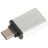 Переходник USB-TypeC RED LINE, F-M, для подключения портативных устройств, OTG, серый, УТ000012622 по низкой цене оптом Краснодар, Москва, Уфа, Казань, Барнаул, Владивосток, Хабаровск, Сахалин, Красноярск, Екатеренбург, 