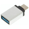 Переходник USB-TypeC RED LINE, F-M, для подключения портативных устройств, OTG, серый, УТ000012622 по низкой цене оптом Краснодар, Москва, Уфа, Казань, Барнаул, Владивосток, Хабаровск, Сахалин, Красноярск, Екатеренбург, 