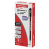 Ручка шариковая масляная с грипом BRAUBERG "Max-Oil Tone", ЧЕРНАЯ, узел 0,7 мм, линия письма 0,35 мм, 142694 по низкой цене оптом 