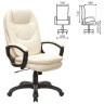 Кресло офисное BRABIX PREMIUM "Trend EX-568", экокожа, бежевое, 532102 по низкой цене оптом Краснодар, Москва, Уфа, Казань, Барнаул, Владивосток, Хабаровск, Сахалин, Красноярск, Екатеренбург, 