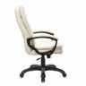 Кресло офисное BRABIX PREMIUM "Trend EX-568", экокожа, бежевое, 532102 по низкой цене оптом Краснодар, Москва, Уфа, Казань, Барнаул, Владивосток, Хабаровск, Сахалин, Красноярск, Екатеренбург, 