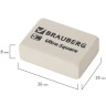 Ластик BRAUBERG "Ultra Square", 26х18х8 мм, белый, натуральный каучук, 228707 по низкой цене оптом Краснодар, Москва, Уфа, Казань, Барнаул, Владивосток, Хабаровск, Сахалин, Красноярск, Екатеренбург, 