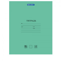 Тетради 12 л. КОМПЛЕКТ 20 шт. BRAUBERG "EXTRA", линия, плотная бумага 80 г/м2, обложка картон, 880069