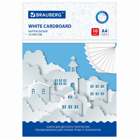 Картон белый А4 немелованный, 10 листов, в папке, BRAUBERG, 200х290 мм, "Домики", 113564 по низкой цене оптом 